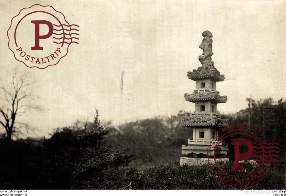 Alte Fotografie: ASIA SEE BACK M CHINE ? JAPON? INDOCHINE? +- 14*10CM&nbsp;Fonds Victor FORBIN 1864-1947