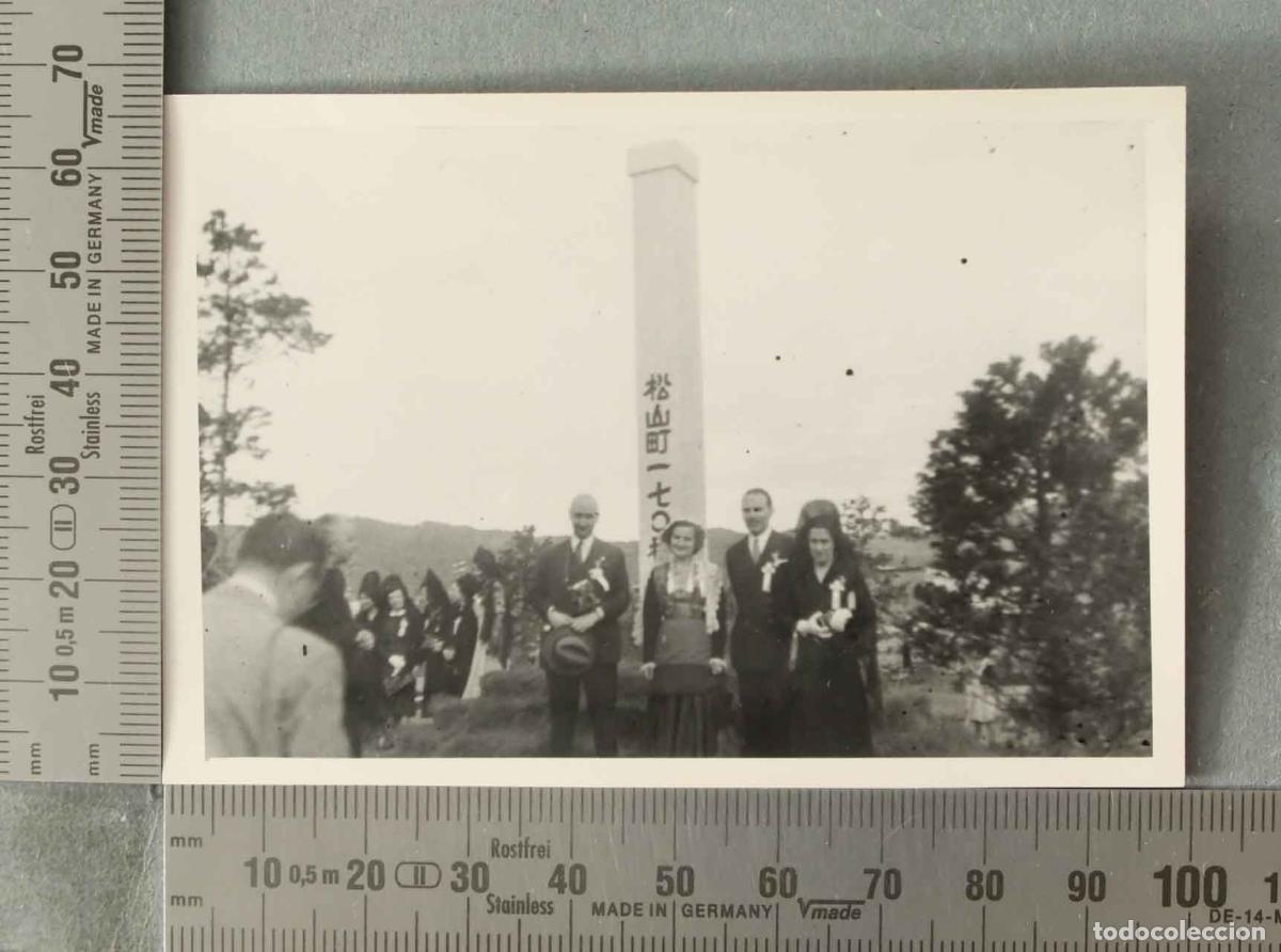 Alte Fotografie: FOTOGRAFIA. FESTIVAL DE LA PAZ? NAGASAKI ESPA&Ntilde;OLA JAPON HACIA 1947