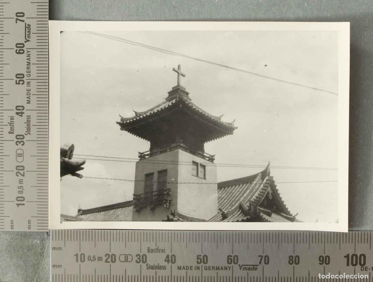 Alte Fotografie: FOTOGRAFIA. Iglesia Cat&oacute;lica de Nara - VISITA ESPA&Ntilde;OLA JAPON HACIA 1947