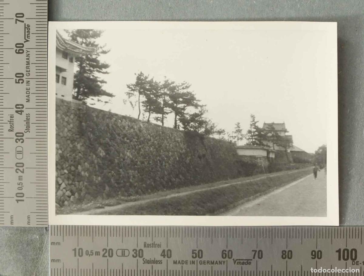 Fotograf&iacute;a antigua: FOTOGRAFIA. VISTA NAGOYA VISITA ESPA&Ntilde;OLA JAPON HACIA 1947