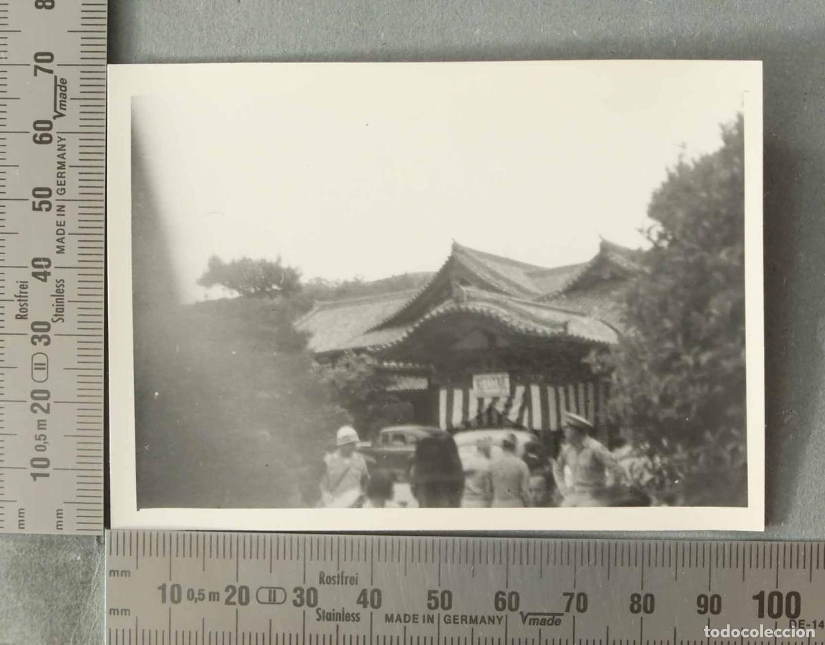 Fotograf&iacute;a antigua: FOTOGRAFIA. NARA. SOLDADOS. TEMPLO. VISITA ESPA&Ntilde;OLA JAPON HACIA 1947
