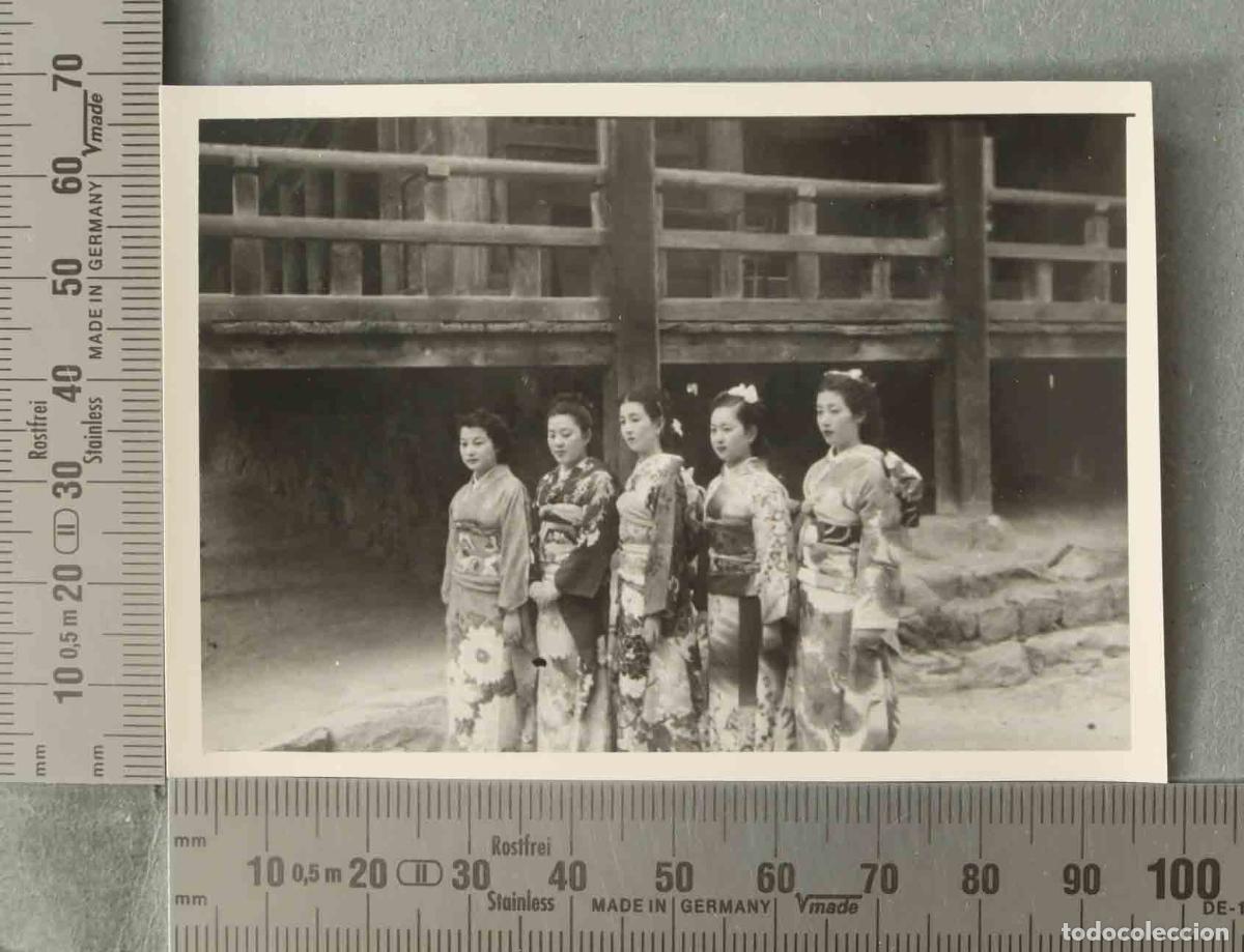 Photographie ancienne: FOTOGRAFIA. MUJERES Itsukushima. VISITA DELEGACION ESPA&Ntilde;OLA HACIA 1947