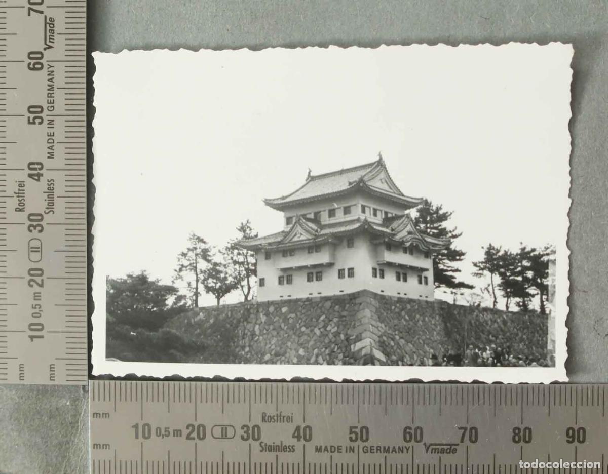 Fotografia antica: FOTOGRAFIA. EDIFICIO HIMEYI. JAPON HACIA 1947