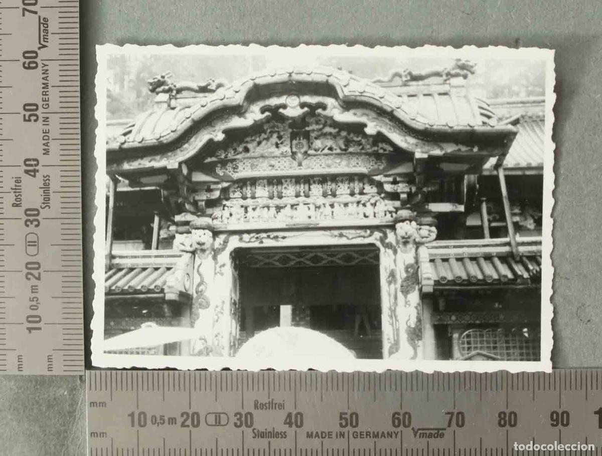Fotografia antica: FOTOGRAFIA. Nikko Tōshō-gū JAPON HACIA 1947