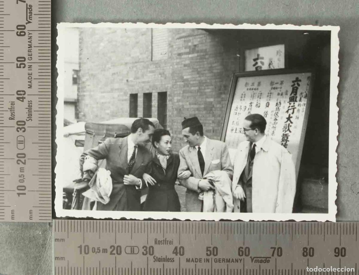 Fotograf&iacute;a antigua: FOTOGRAFIA. TOKIO JAPON HACIA 1947