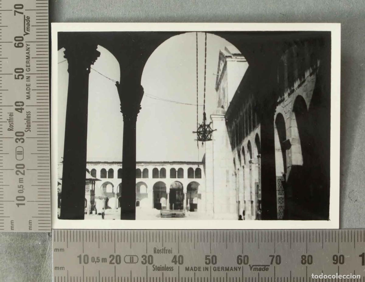 Fotograf&iacute;a antigua: FOTOGRAFIA. DAMASCO GRAN MEZQUITA. VISITA ESPA&Ntilde;OLA HACIA 1940