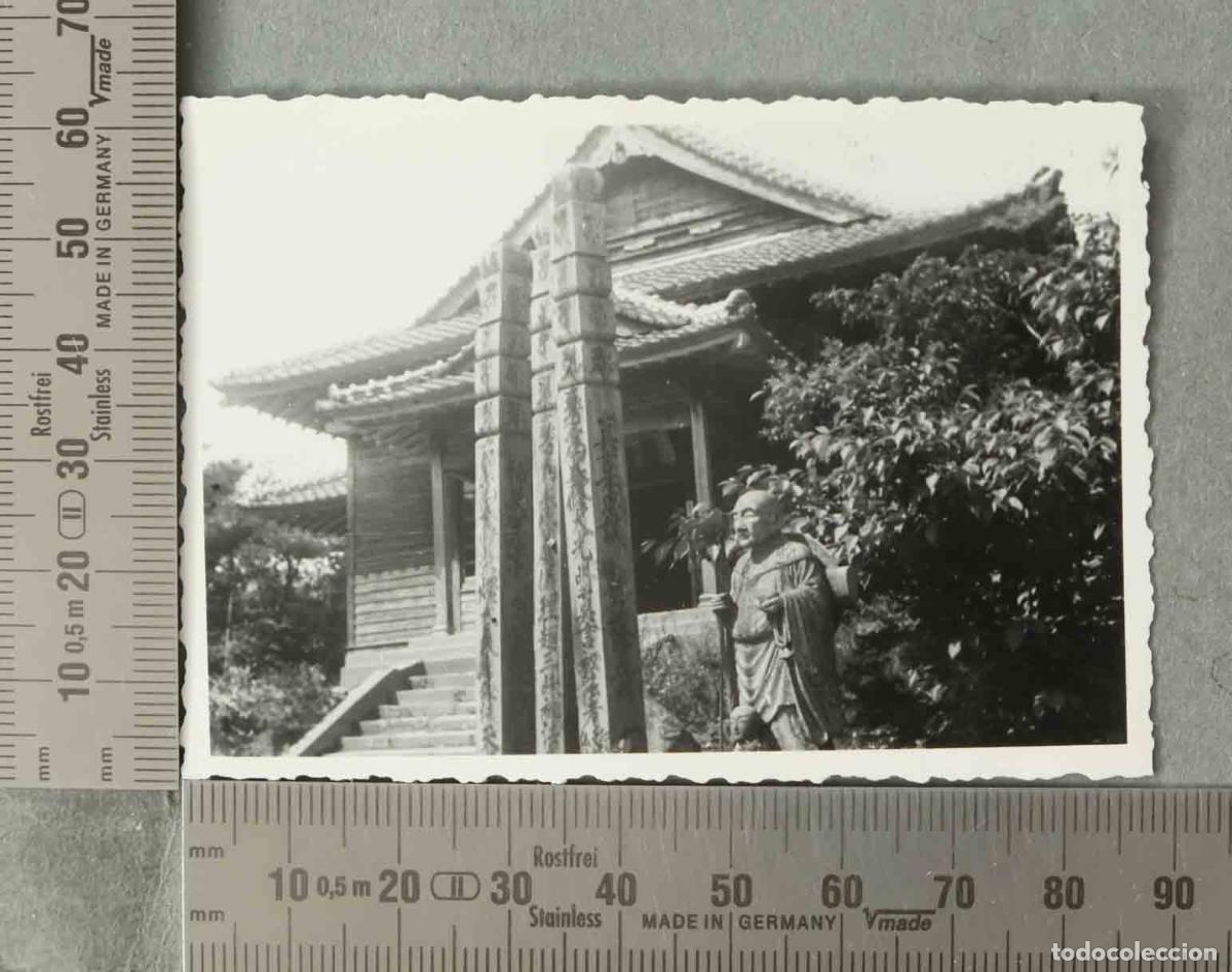 Fotograf&iacute;a antigua: FOTOGRAFIA. VIVIENDA TRADICIONAL JAPON HACIA 1947