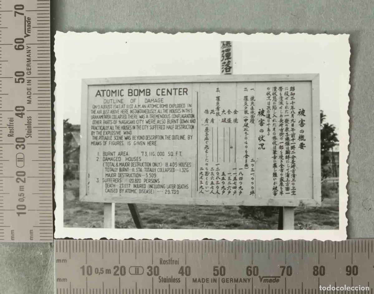 Fotograf&iacute;a antigua: FOTOGRAFIA. Atomic Bomb Center - BOMBA ATOMICA - Nagasaki HACIA 1947