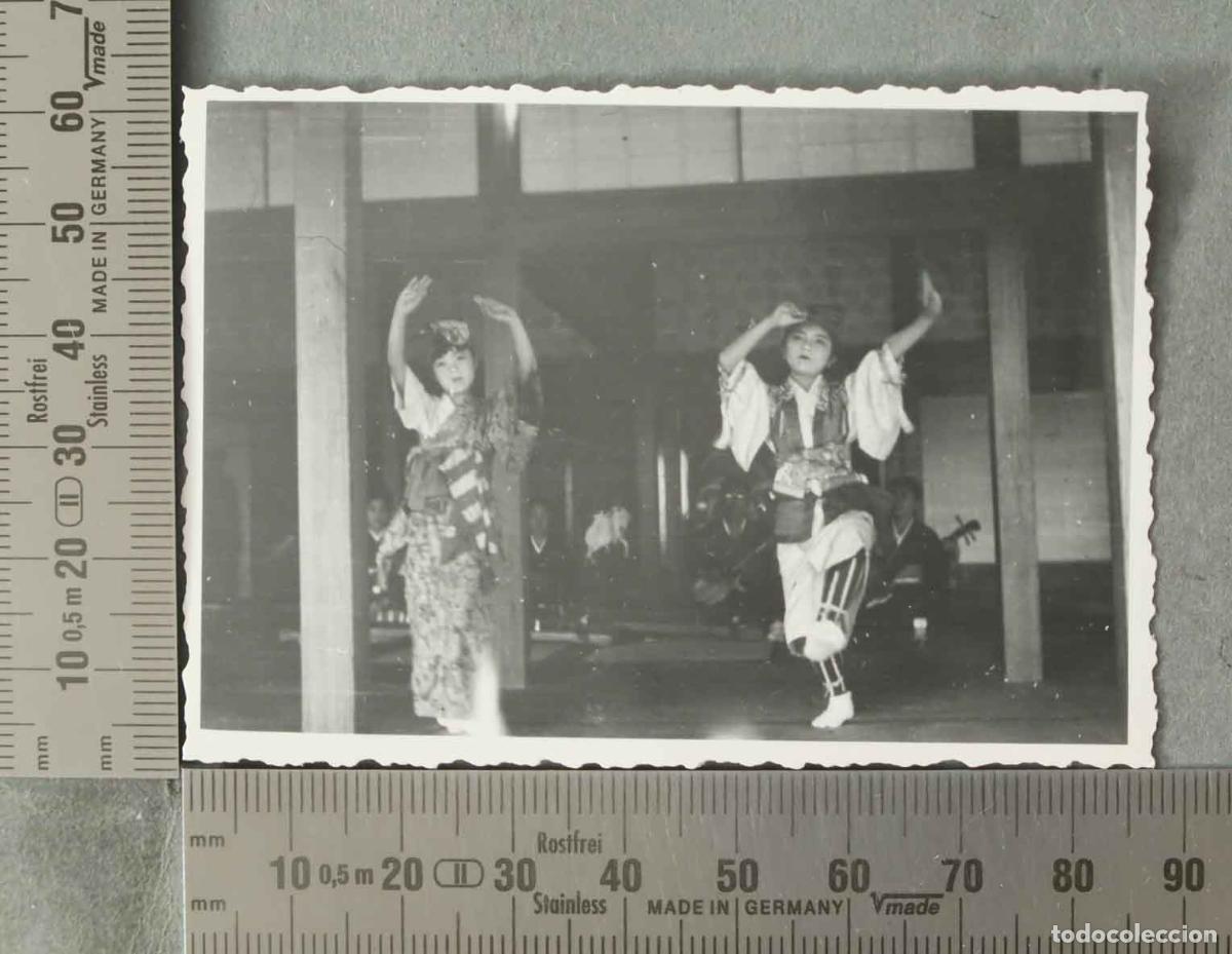 Fotograf&iacute;a antigua: FOTOGRAFIA. DANZA Y MUSICA TRADICIONAL JAPON HACIA 1947