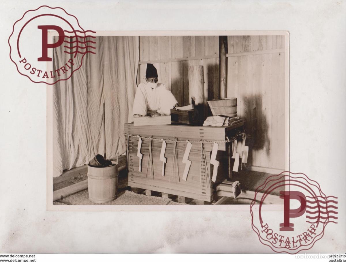 Alte Fotografie: EMPERORS PURIFICATION BREWING SACRED SAKE JAPAN JAPON 20*15CM Fonds Victor FORBIN 1864-1947