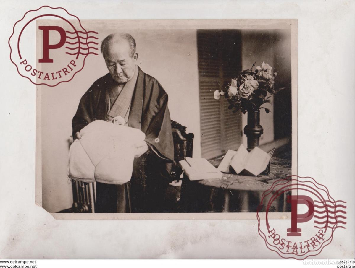 Alte Fotografie: GIFT EMPRESS OF JAPAN EIICHI SHIBUSAWA SILK WEAVED BY THE JAPANESE EMPRESS JAPON 20*15CM Fonds Vict