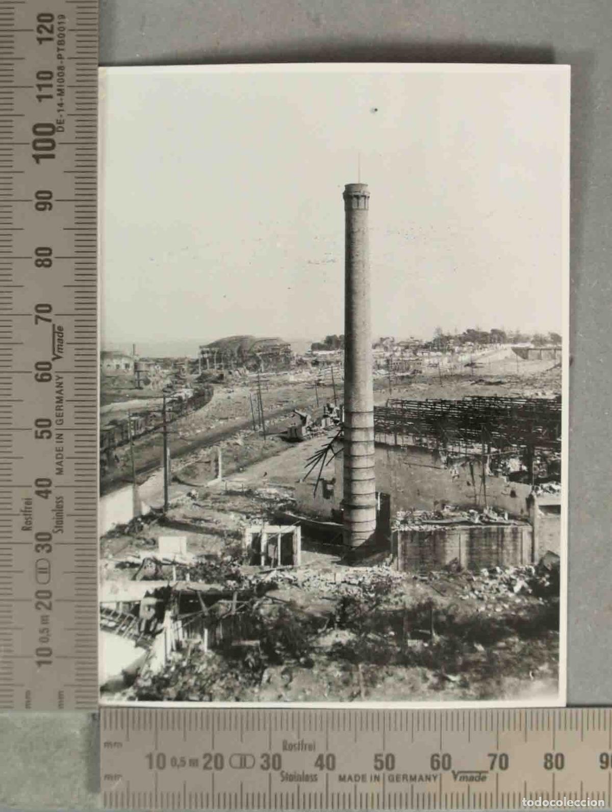Antique Photography: FOTOGRAFIA. CHIMENEA ZONA DEVASTADA GUERRA CIVIL CADIZ HACIA 1940