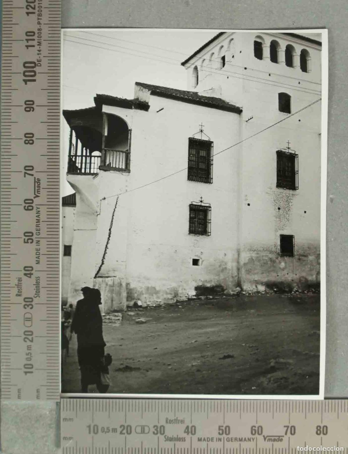 Fotograf&iacute;a antigua: FOTOGRAFIA. VISTA DE CALLE. HACIA 1940 GUADIX