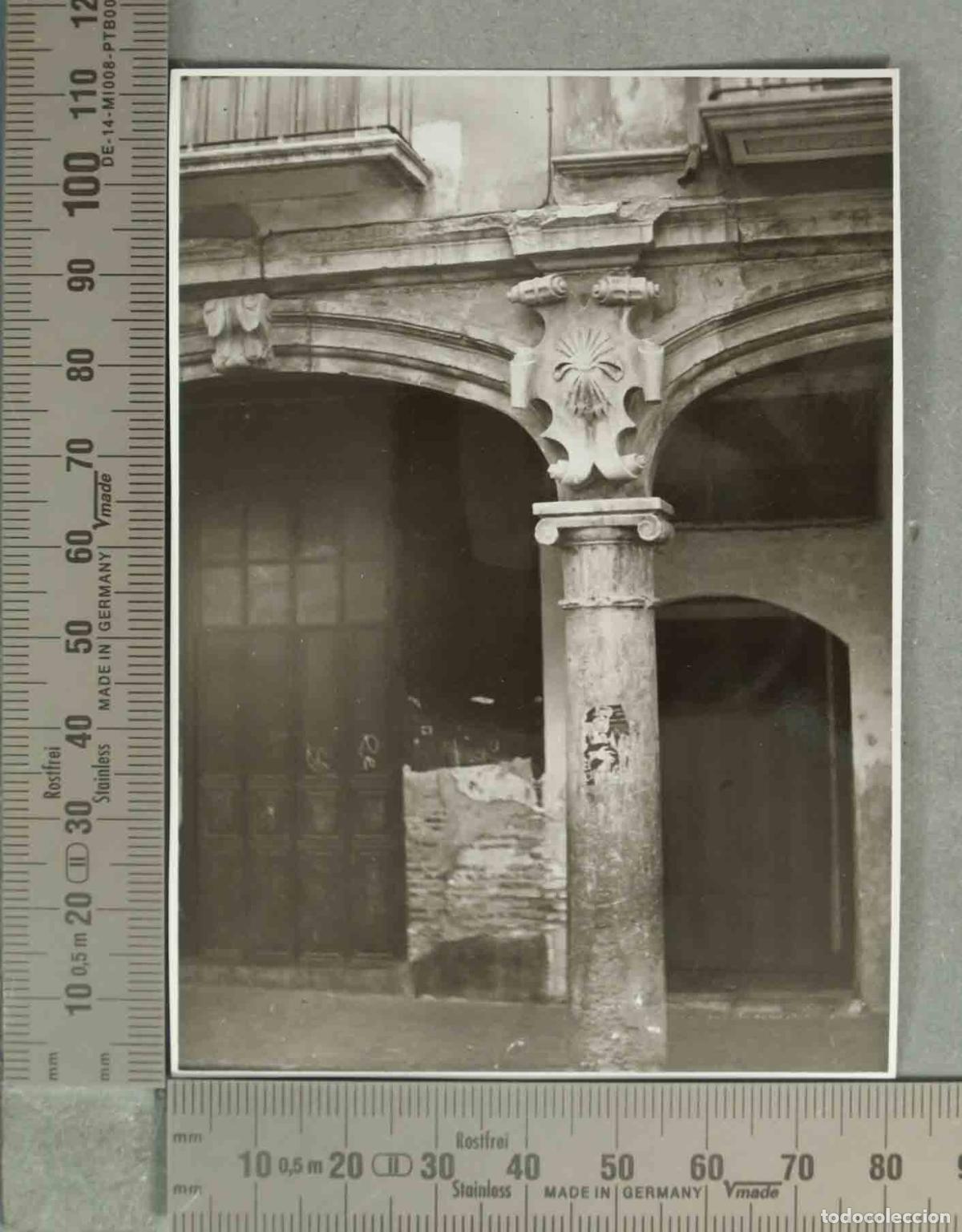 Fotografia antica: FOTOGRAFIA. DETALLE SOPORTAL HACIA 1940 GUADIX