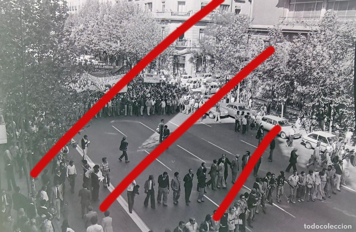 Fotograf&iacute;a antigua: Manifestaci&oacute;n Madrid A&ntilde;os 70 - NEGATIVO DE CELULOIDE - FOTOGRAF&Iacute;A ANTIGUA