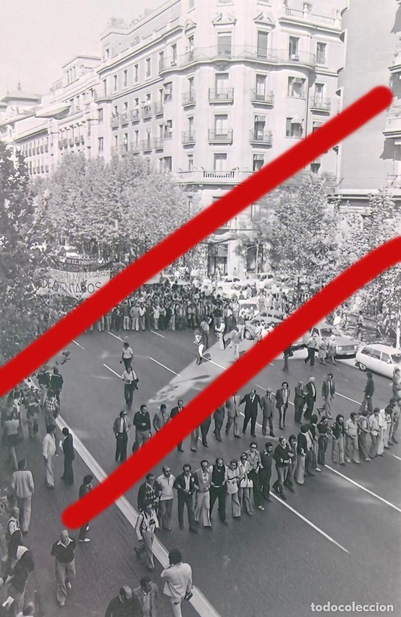 Fotograf&iacute;a antigua: Manifestaci&oacute;n Madrid A&ntilde;os 70 - NEGATIVO DE CELULOIDE - FOTOGRAF&Iacute;A ANTIGUA