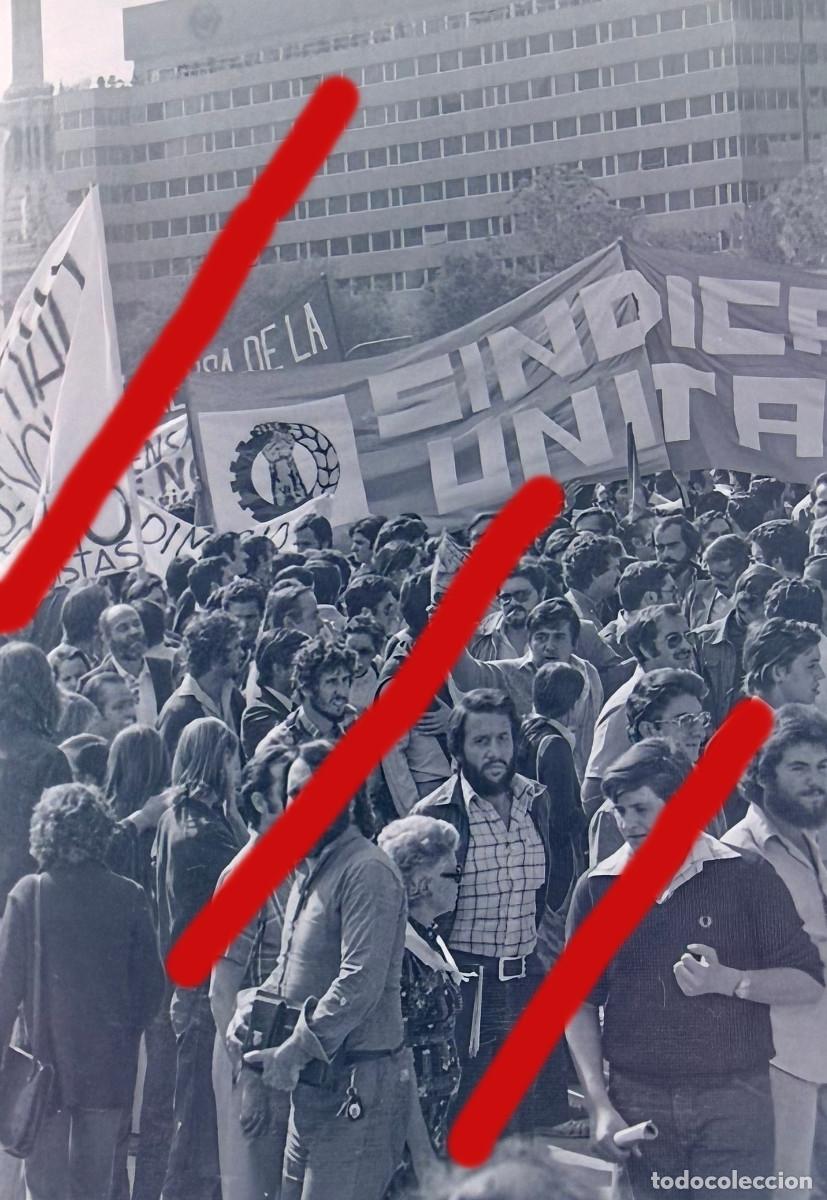 Fotograf&iacute;a antigua: Manifestaci&oacute;n Madrid A&ntilde;os 70 - NEGATIVO DE CELULOIDE - FOTOGRAF&Iacute;A ANTIGUA