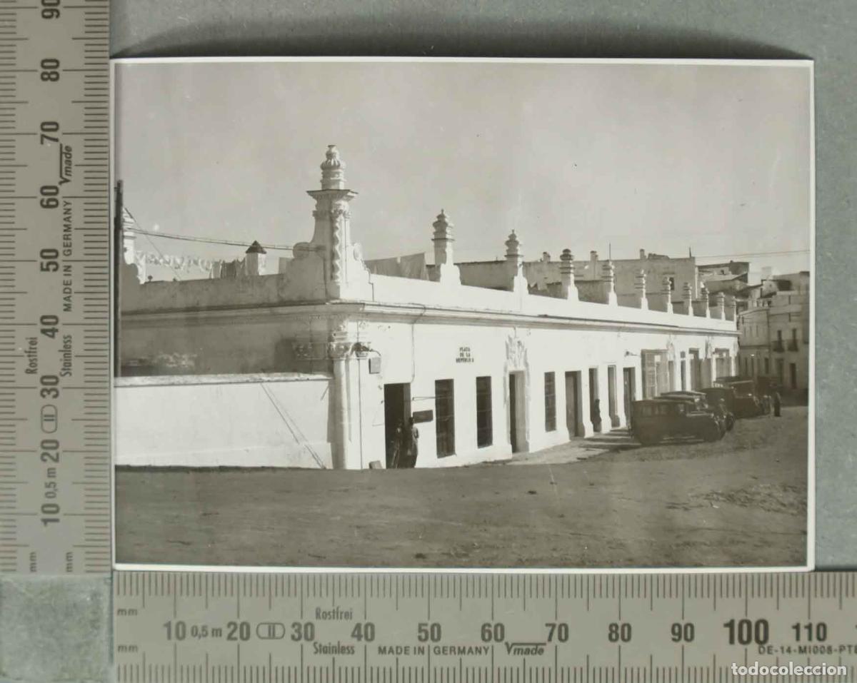 Fotograf&iacute;a antigua: FOTOGRAFIA. HOSPITAL SAN JOSE? CHICLANA. HACIA 1940