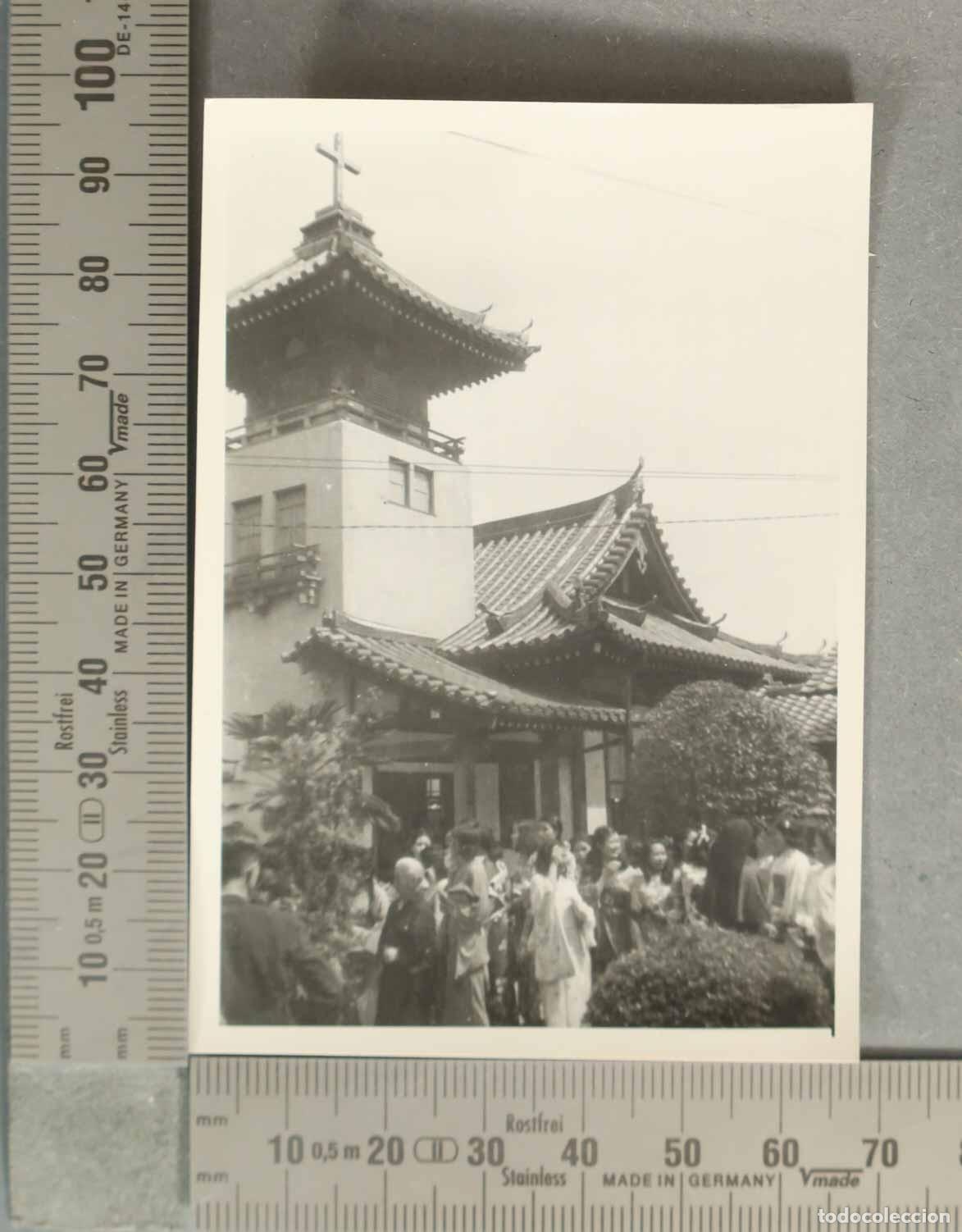 Fotografia antiga: FOTOGRAFIA. PARQUE NARA VISITA ESPA&Ntilde;OLA JAPON HACIA 1947