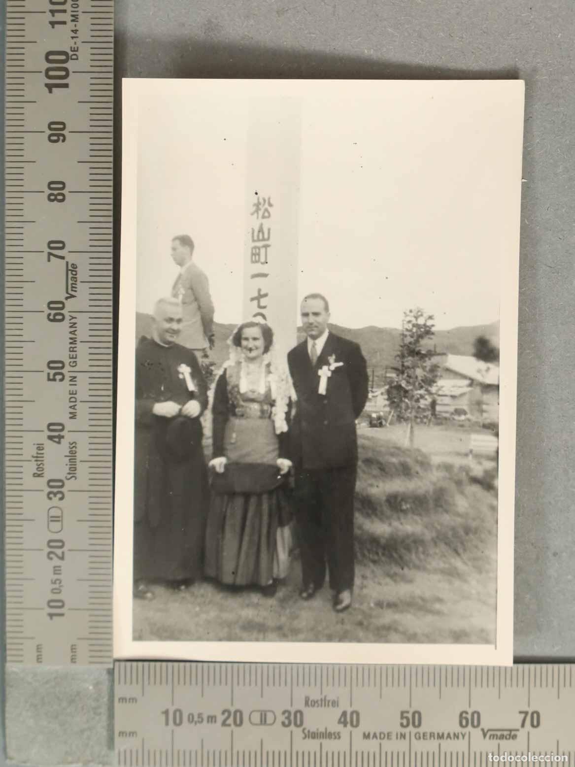 Fotograf&iacute;a antigua: FOTOGRAFIA. FOTOGRAFIA. NAGASAKI. FIESTA DE LA PAZ?. HACIA 1947