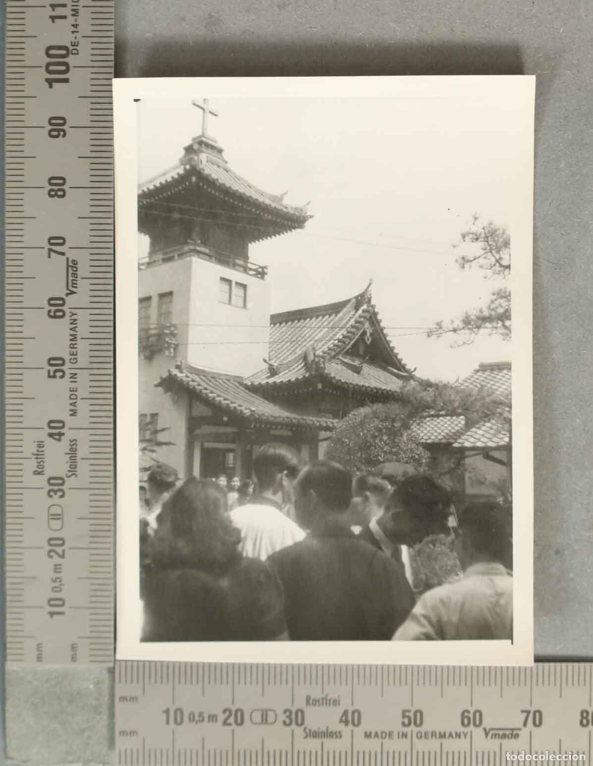 Fotograf&iacute;a antigua: FOTOGRAFIA. PARQUE NARA VISITA ESPA&Ntilde;OLA IGLESIA JAPON HACIA 1947