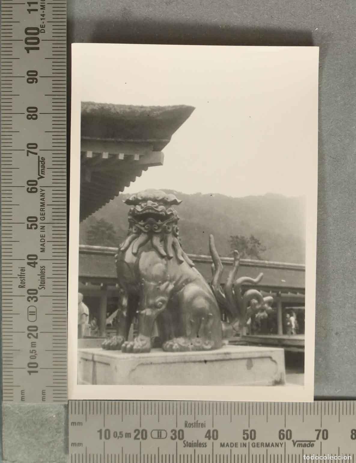 Fotograf&iacute;a antigua: FOTOGRAFIA. ISLA Itsukushima VISITA ESPA&Ntilde;OLA JAPON HACIA 1947