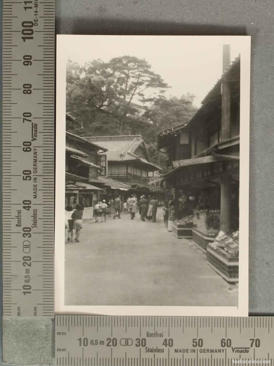 Fotografia antiga: FOTOGRAFIA. ISLA Itsukushima VISITA ESPA&Ntilde;OLA JAPON HACIA 1947