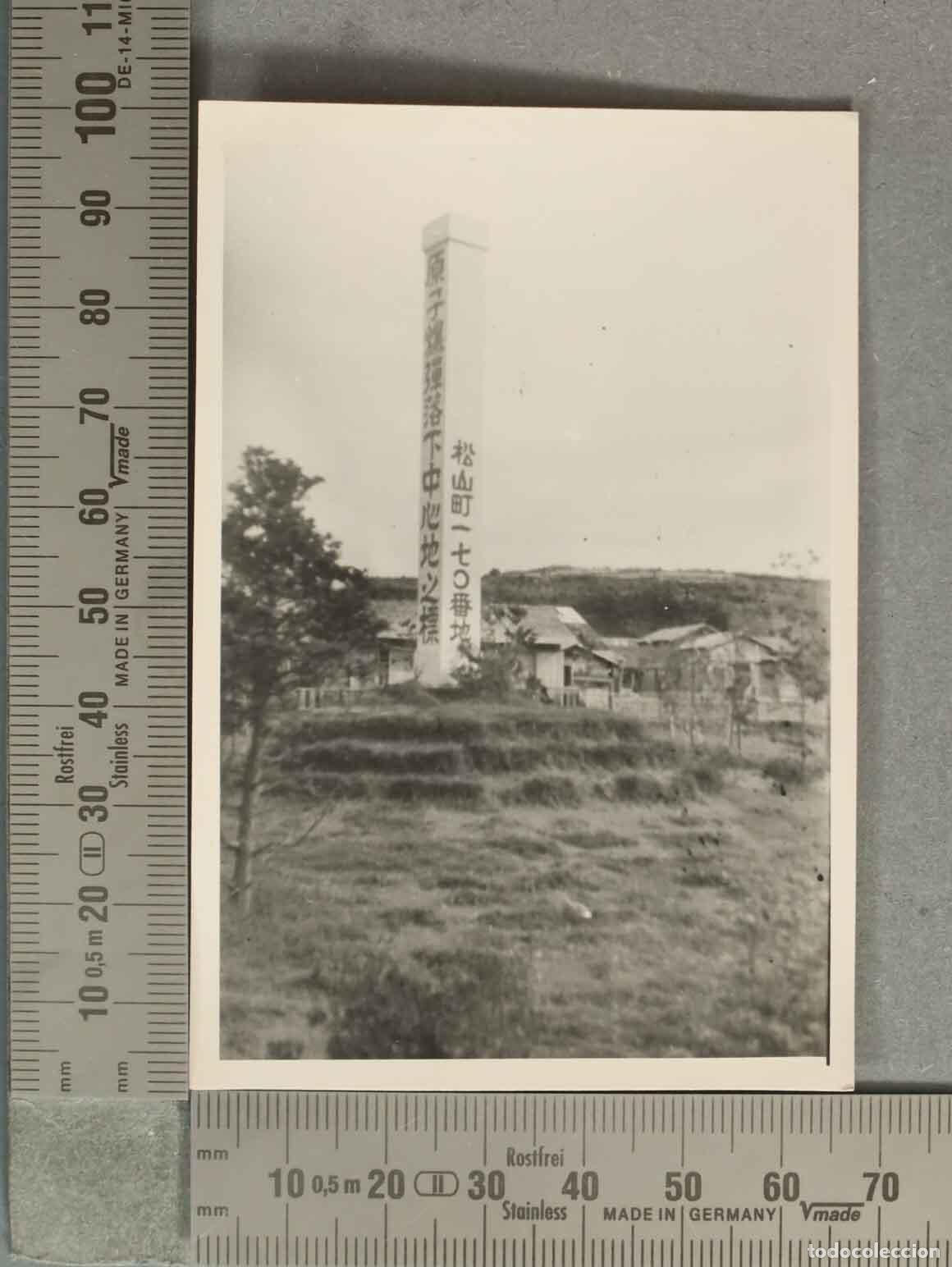 Fotografia antiga: FOTOGRAFIA. Marker Showing the Atomic Bomb Hypocenter in Nagasaki