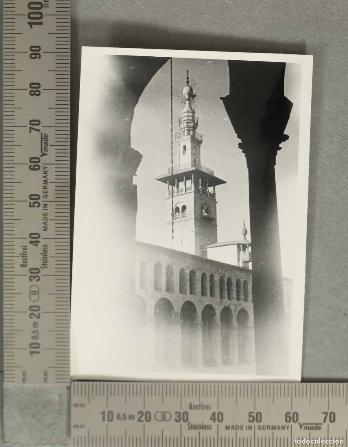 Fotograf&iacute;a antigua: FOTOGRAFIA. LA GRAN MEZQUITA DAMASCO HACIA 1940