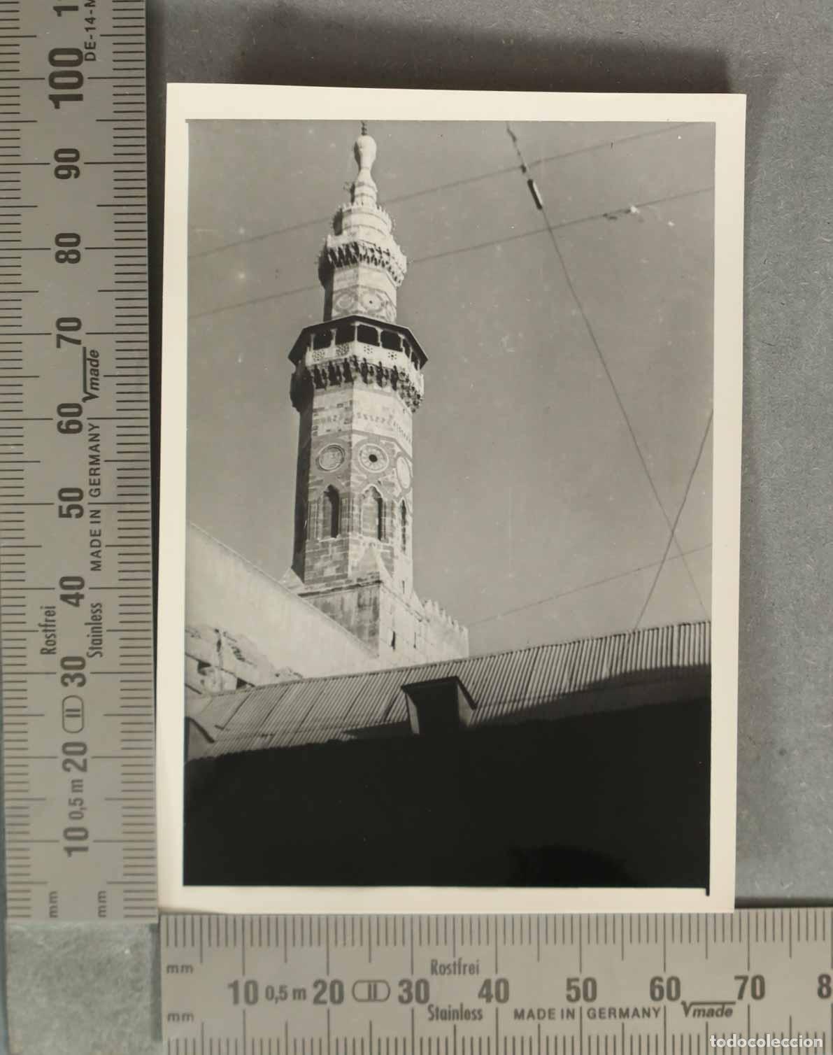 Fotograf&iacute;a antigua: FOTOGRAFIA. Minarete de Qaytbay - Mezquita de los Omeyas - Damasco HACIA 1940