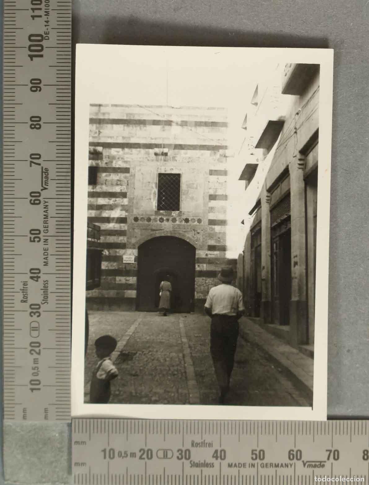Fotograf&iacute;a antigua: FOTOGRAFIA. Palacio de Al-Azm - Damasco, Siria HACIA 1940