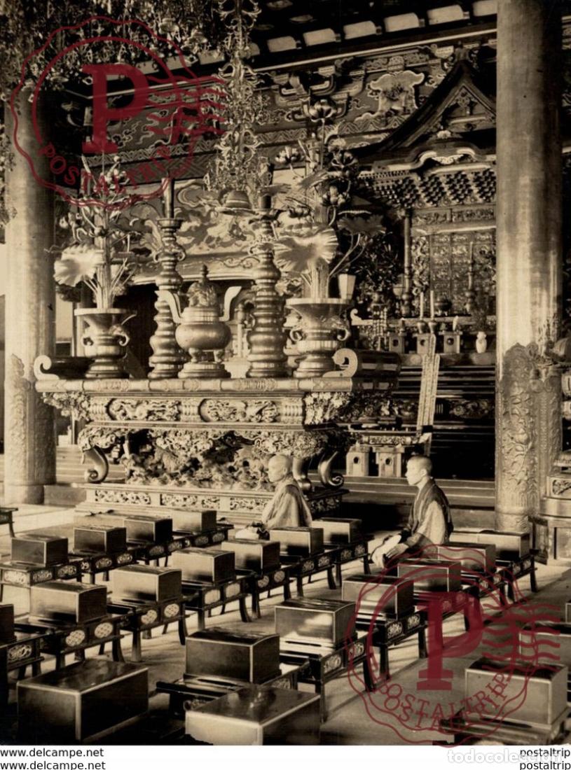 Fotograf&iacute;a antigua: PRIEST IKEGAMI TEMPLE BUDDHIST JAPON JAPAN 20*15 cm Fonds Victor FORBIN 1864-1947