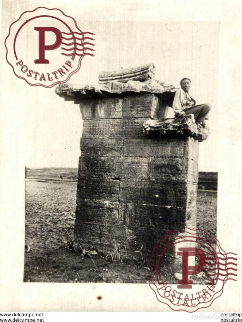 Fotograf&iacute;a antigua: 10 *9 cm Fonds Victor FORBIN 1864-1947