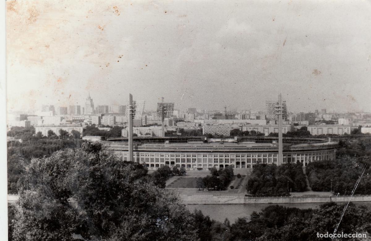 Fotograf&iacute;a antigua: Lenin Central Stadium, Moscow, hoy Gran Estadio Deportivo del Complejo Ol&iacute;mpico Luzhnik&iacute; A&ntilde;os 60? pc