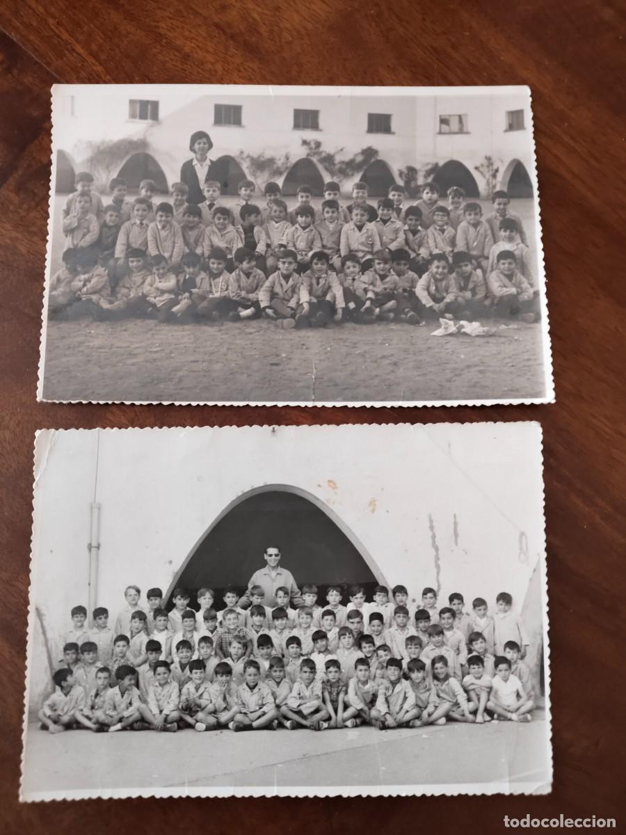 Fotograf&iacute;a antigua: 2 antiguas fotograf&iacute;as del colegio Aneja de Badajoz. Una de 1967.