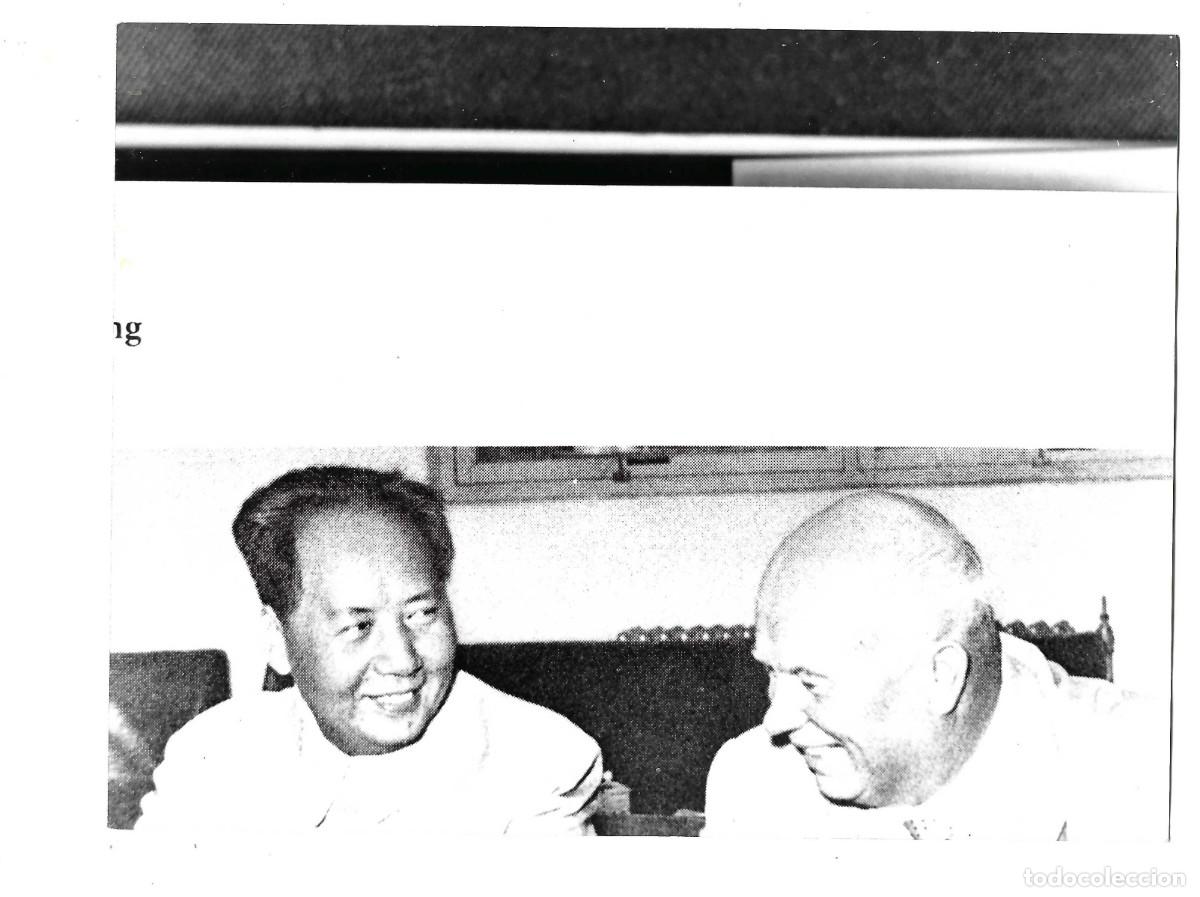 Fotograf&iacute;a antigua: FOTOGRAF&Iacute;A- MAO TSE-TUNG Y NIKITA KRUSCHEV. ARCHIVO FOTOGR&Aacute;FICO EDITORIAL MONTANER Y SIMON