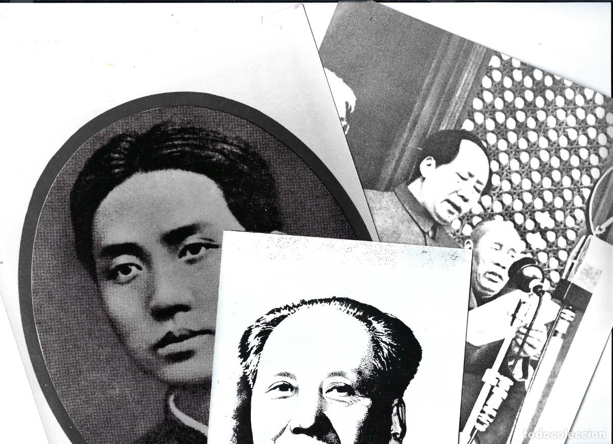 Fotograf&iacute;a antigua: LOTE DE 3 FOTOS- MAO TSE- TUNG. ARCHIVO FOTOGR&Aacute;FICO EDITORIAL MONTANER Y SIMON