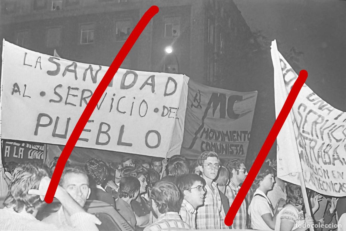 Fotograf&iacute;a antigua: Manifestaci&oacute;n Sanitaria Madrid A&ntilde;os 70 - Negativo de Celuloide
