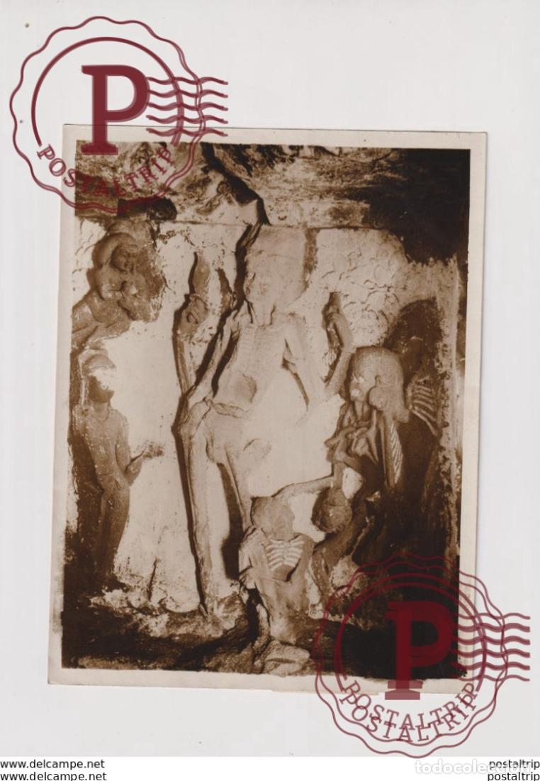 Fotograf&iacute;a antigua: Ellora Caves, Maharashtra, India TEMPLE HYDERABAD STATE AURANGABAD KAILAS TEMPLE 21*16CM Fonds Victo