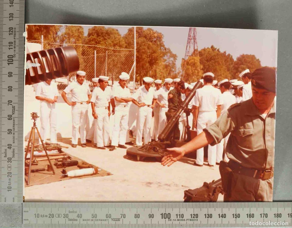 Fotograf&iacute;a antigua: FOTOGRAFIA. VISITA TEAR BUQUE ESCUELA CHILENO ESMERALDA JULIO -77 ELEMENTOS DE ARTILLERIA