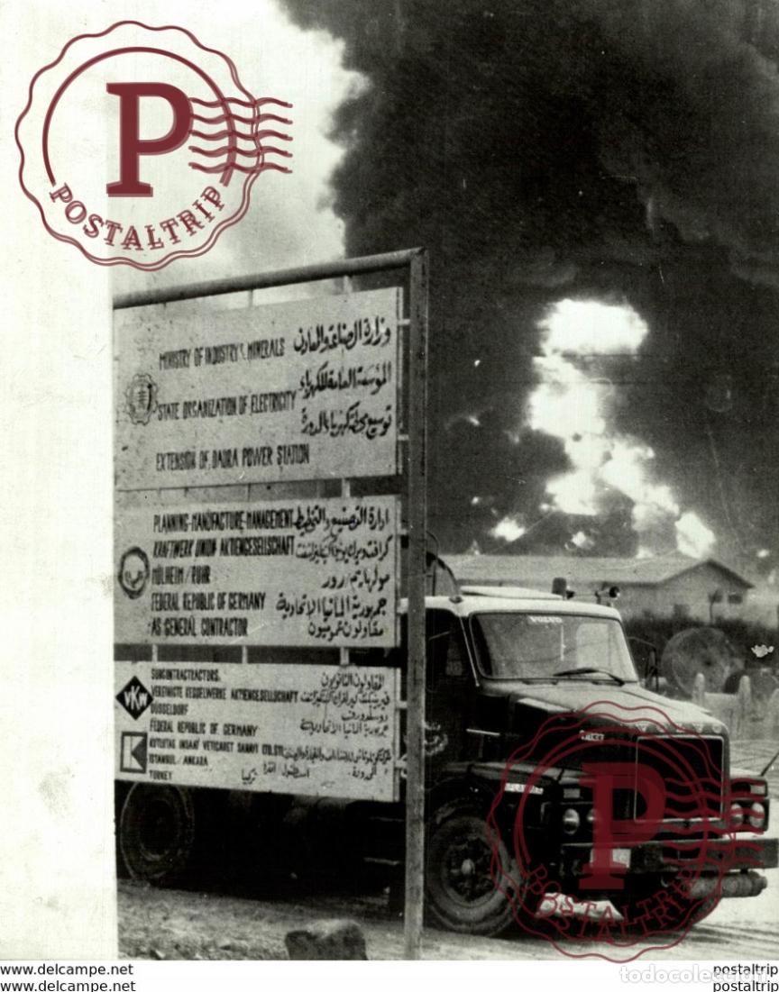 Fotograf&iacute;a antigua: LA CENTRAL NUCLEAR IRAQUI EN LLAMAS foto photo press presse prensa ESPAGNE SPAIN ESPA&Ntilde;A