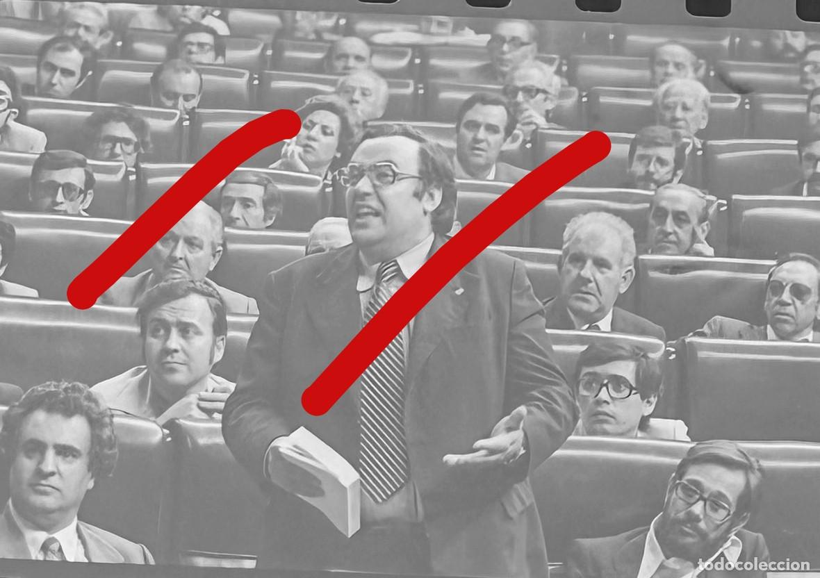 Fotograf&iacute;a antigua: A&ntilde;os 70 CONGRESO DE LOS DIPUTADOS MADRID- NEGATIVO DE CELULOIDE - FOTOGRAF&Iacute;A ANTIGUA
