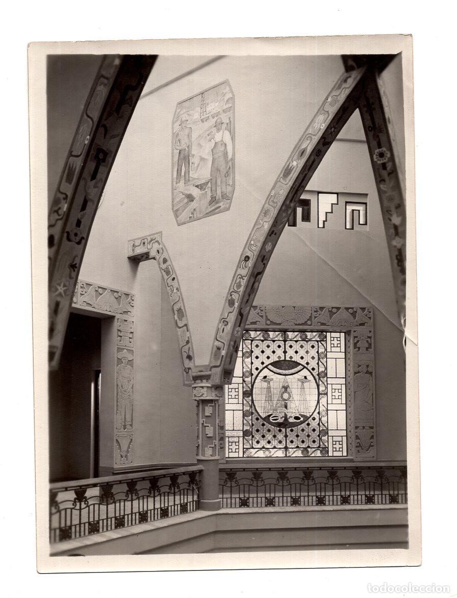 Fotograf&iacute;a antigua: INTERIOR EDIFICIO. EXPOSICI&Oacute;N IBEROAMERICANA DE SEVILLA. 18,9X13,9.