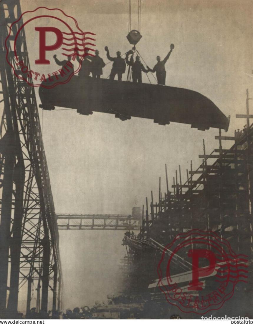 Photographie ancienne: GRUA 25*20CM INDUSTRIE INDUSRTIA