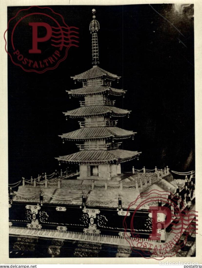 Fotografia antiga: JAPON TOUR CONSTRUIT EN PERLE JAPONAIS TOKIO TOKYO HUITRE OSTREICULTURE 19*13CM