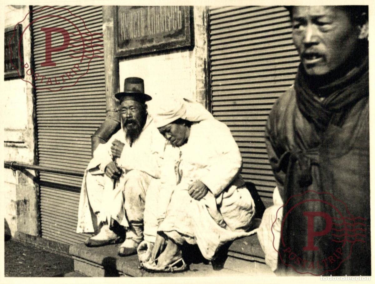 Fotografia antica: ASIA. CHINA. CHINE. +- 17X12CM PHOTO. FOTOGRAFIA ANTIGUA.