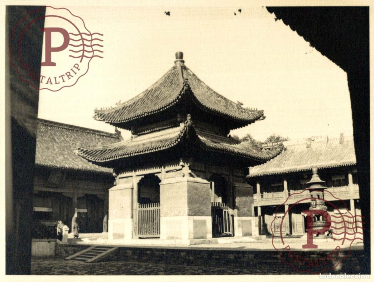 Fotografia antica: ASIA. CHINA. CHINE. +- 17X12CM PHOTO. FOTOGRAFIA ANTIGUA.