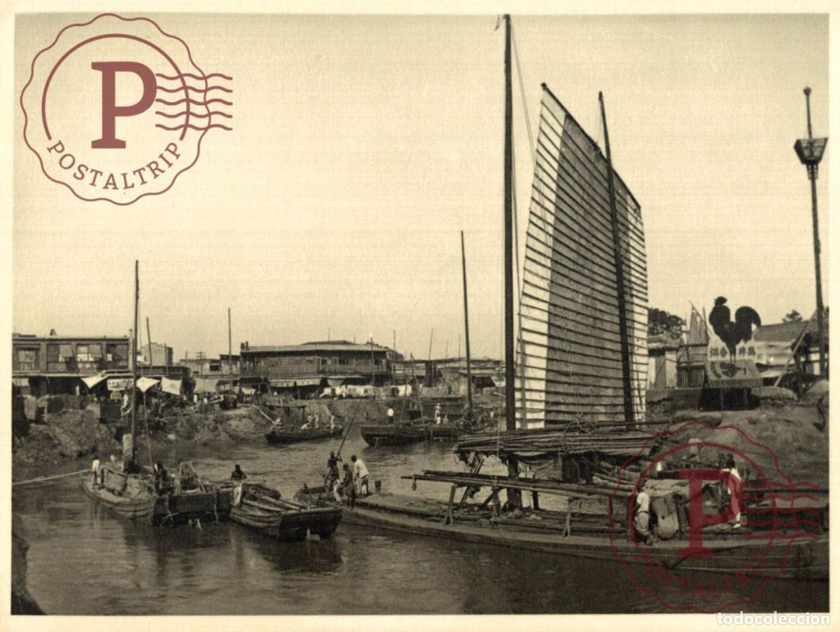 Fotografia antica: ASIA. CHINA. CHINE. BARCO. BATEAU. SHIP BOAT +- 17X12CM PHOTO. FOTOGRAFIA ANTIGUA.