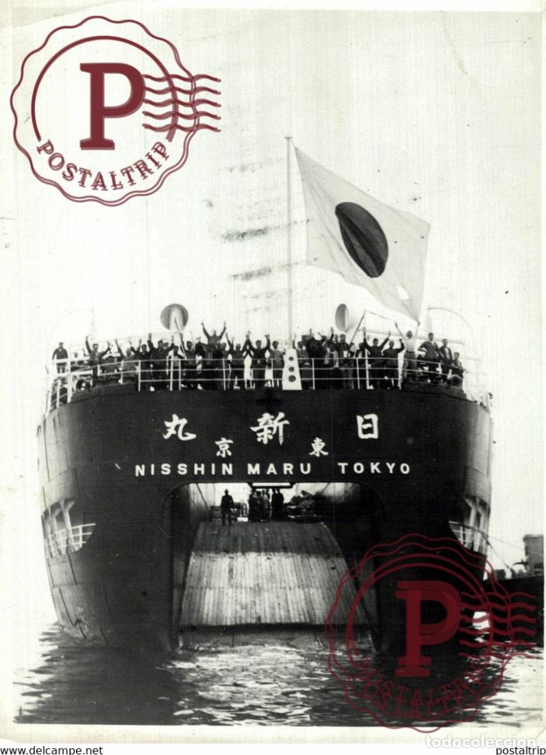 Alte Fotografie: NISSHIN MARU TOKYO PLUS GRAND BALEINIER DU MONDE JAPON BALEINES WHALE HUNTING 18*13CM Photo Meuriss