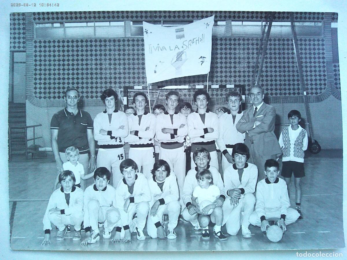 Fotograf&iacute;a antigua: ESCUELAS PROFESIONALES SAGRADA FAMILIA : FOTO DEL EQUIPO DE FUTBOL SALA , 1971 . ANDUJAR